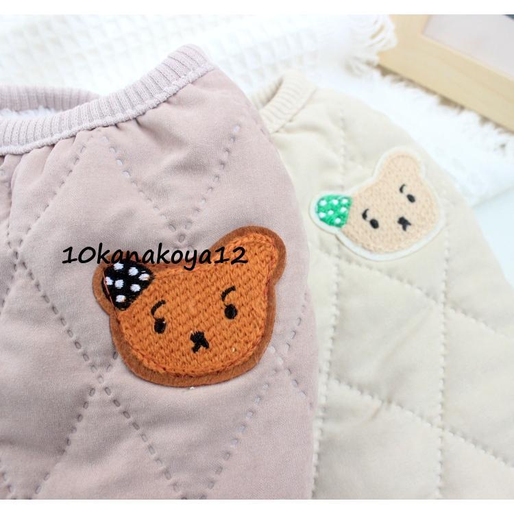 犬 服 ジャケット コート クマ 犬の服 オシャレ 防寒 キルティング ダウン風ジャケット 冬 防寒 冬服 冬物