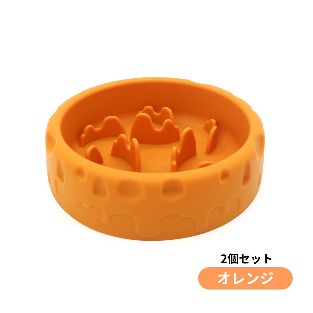 3日で出荷 2個セット 早食い防止 猫犬通用 ペット用 スローフィーダー ダイエット 食べ過ぎ スローフードペット 餌入れ 厚く お皿 餌入れ エサ入れ フードボウル ペットボウル フード おしゃれ