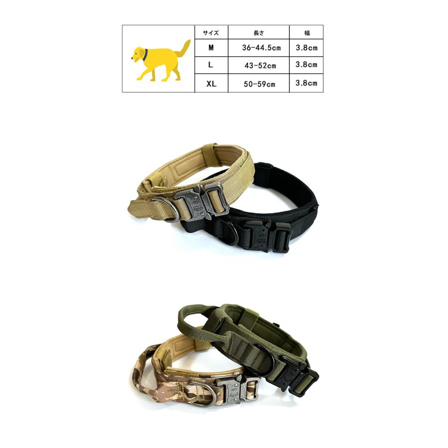 大型犬 軍用 犬首輪 小型犬 ペット 中型犬 首輪 犬 紐 丈夫 犬用 イヌ いぬ ミリタリー 犬の首輪 犬用首輪 軍物 迷彩 リード アクセサリー