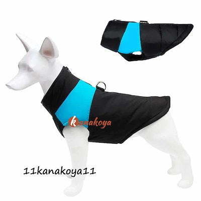犬服 中綿ベスト ドッグウェア 犬の服 ペット服 ベスト 中綿 ジャケット アウター 背開き ダウン風 暖かい 冬 冬用 冬服 秋冬 裏起毛 あったか