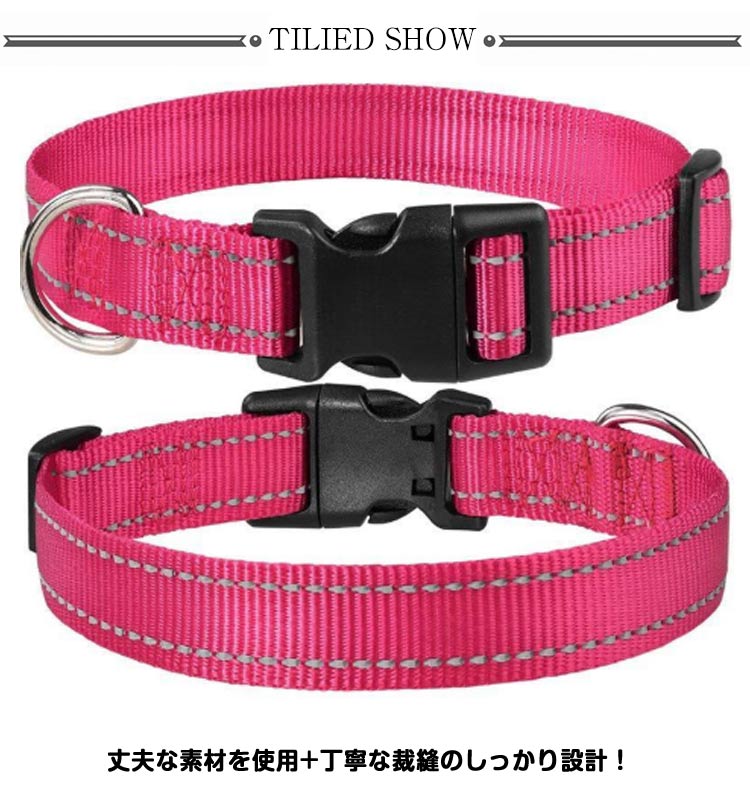 新品登場 丈夫 首輪 かわいい 中型犬 犬首輪 犬の首輪 猫 布素材 犬 くびわ シンプル いぬ 無地 猫首輪 小型犬 カラフル 首輪 首輪 着脱便利 散歩 人気 お出かけ ペット用品 ペットグッズ