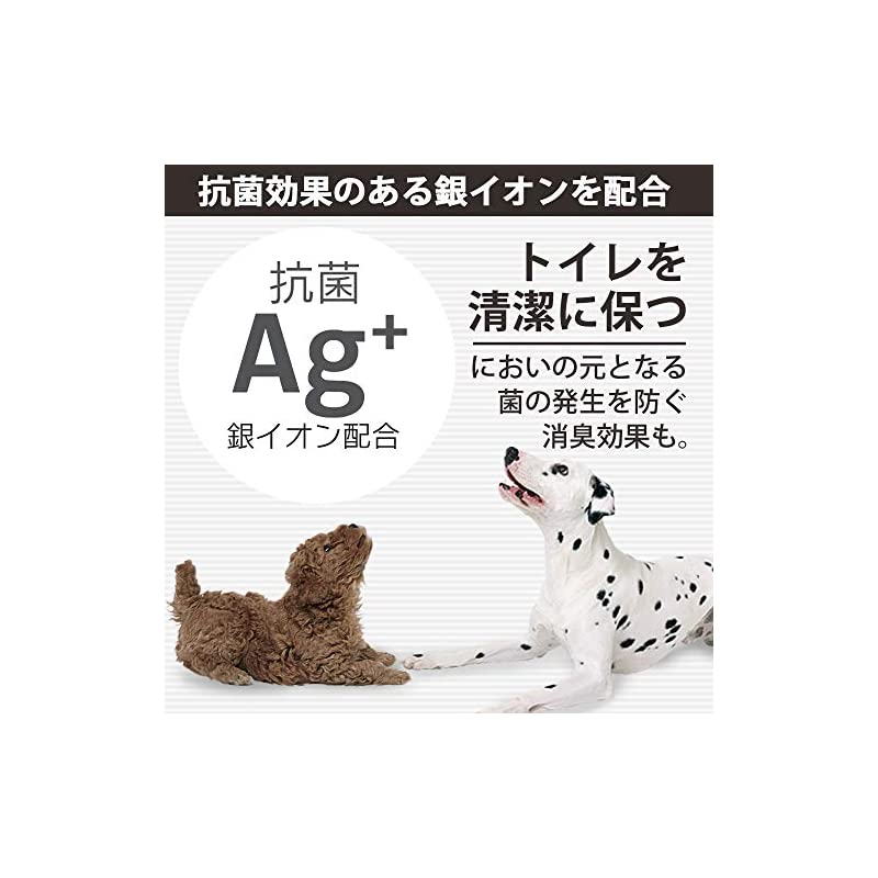 【即納】アイリスオーヤマ トレーニング犬トイレ ブラウン レギュラーサイズ用 レギュラー