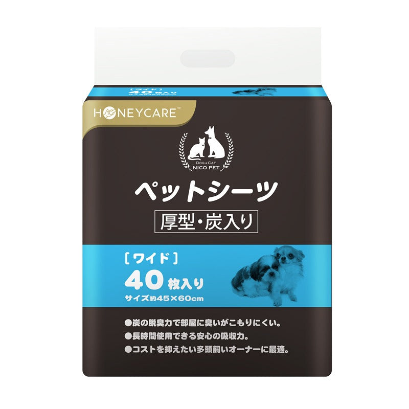 <a href="https://www.qoo10.jp/gmkt.inc/Search/brand.aspx?brandno=109151" target="_blank" class="title_brand" id="btn_brand" title="Honeycare">Honeycare</a>ペットシーツ 薄型 中厚型 厚型 おしっこシーツ トイレシートサイズ選択可 1ケースレギュラー480枚 ワイド 240枚スーパーワイド120枚 炭入り 犬猫 消臭 多頭飼い 1回使い捨て