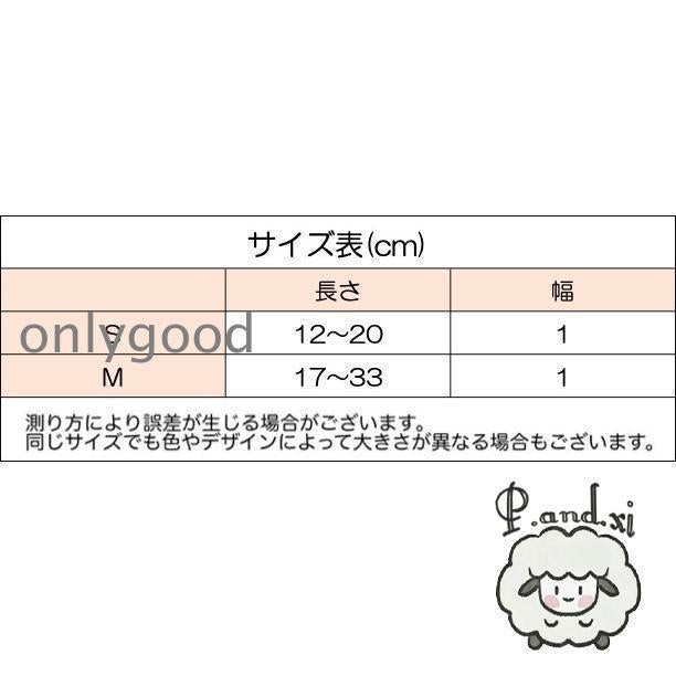 おめかし おしゃれ 猫用首輪 スター 猫 セーフティバックル チョーカー ネコ用品 ネコ 雲 ねこ 星 ハート 可愛い チャーム ペットグッズ カラー