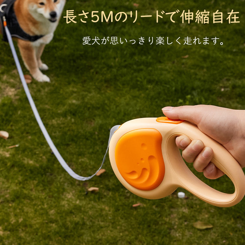 犬用 おしゃれ 小 ワンタッチ 伸びる 猫 安全 リード 5m ロングリード 大型犬 中型犬 犬 自動巻き取り 安心 散歩 巻き取り 衝撃吸収 伸縮