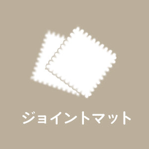 <a href="https://www.qoo10.jp/gmkt.inc/Search/brand.aspx?brandno=114450" target="_blank" class="title_brand" id="btn_brand" title="WEIMALL">WEIMALL</a>ペットトイレ トレー トイレトレーニング お手入れ簡単 フチ漏れしない 足濡れ防止 犬トイレ レギュラー ワイドサイズ ペットシーツ イタズラ防止 小型犬 中型犬 猫 うさぎ
