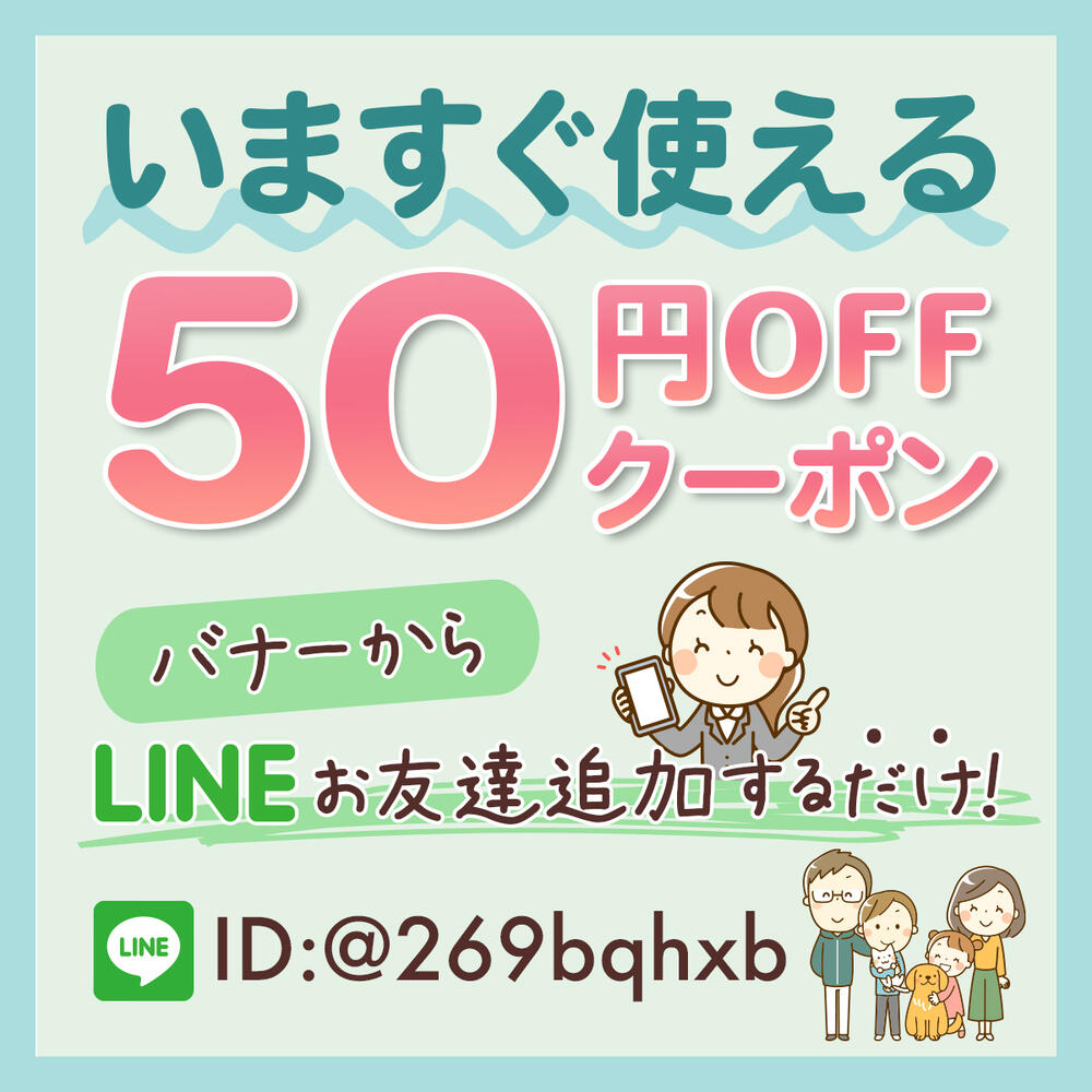 ドッグ 犬 唐草柄 首輪 首輪 犬用品 和柄 ペット用品 犬 猫 おしゃれ LaLUCA 唐草 ペットグッズ 和風 散歩