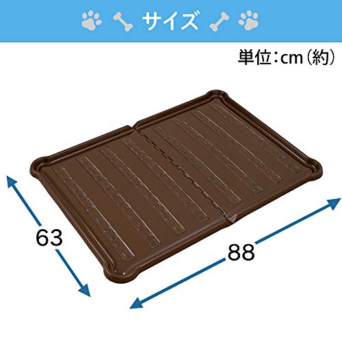 アイリスオーヤマ 犬 トイレ シーツぴたっとトレー ダブルワイド ブラウン P-SPTD
