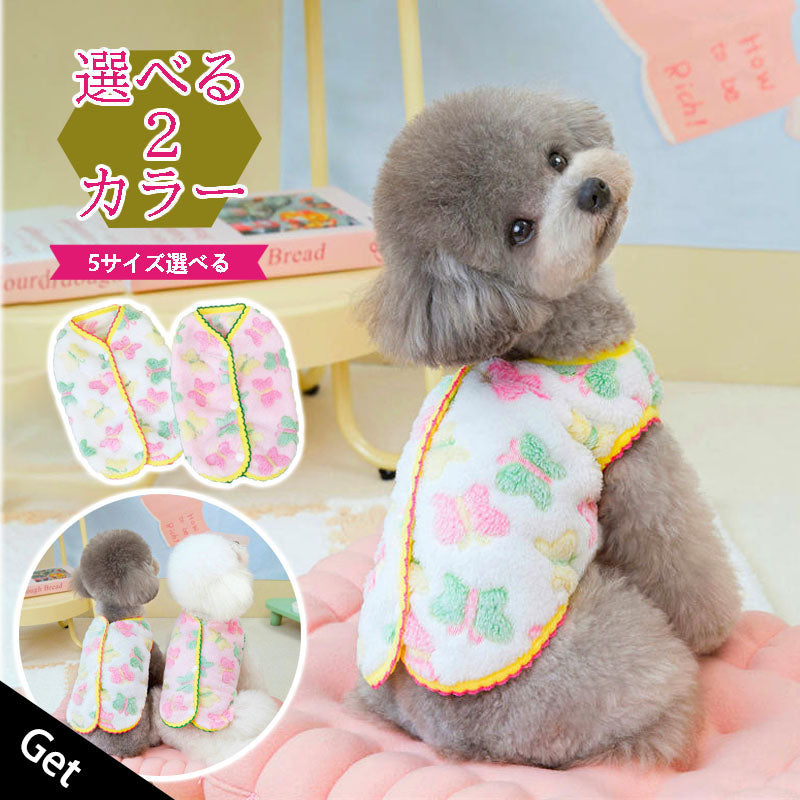 おしゃれな犬服付きセット 犬用ハーネスリード 送料無料 脱げない服 中型犬小型犬 ハーネス犬ベルトチェック