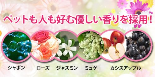 アイリスオーヤマ(IRIS OHYAMA) ペットシーツ 厚型 香り付き 抗菌 銀イオン Ag 配合 小型犬 レギュラー 88枚×4袋(352枚入)