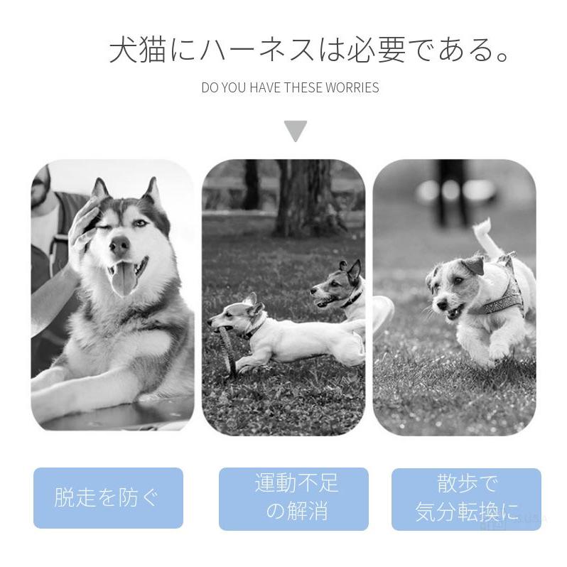 新商品プロモーション,数量限定 犬猫用胸当て&ハーネス&リードセット ペット胸当てリード 犬猫用品 ペットグッズ 犬猫リード 胴輪 引きひも チェック柄JK制服 通気性 抜け犬猫用胸当て&ハーネス