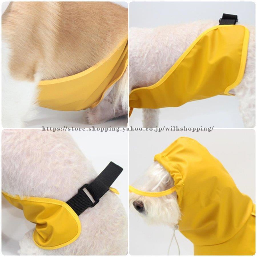 犬用レインコート 犬レインコート ポンチョ型 ドッグウェア 犬カッパ 雨具 腹当て 透明フード付き ダックスフント 雨対策 散歩 お出かけ