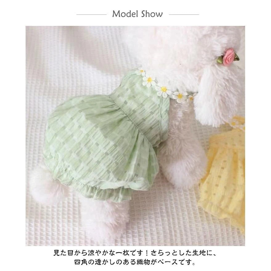 お得な商品 犬服 かわいい バルーン ドレス 犬洋服 猫服 猫 ワンピース 猫用 犬の服 犬用服 ペット服 キャミソール 犬 透け感 夏 春夏 犬服夏 着せやすい大好評