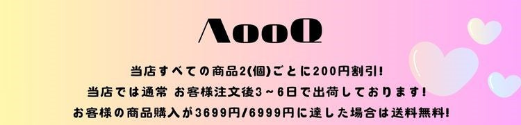 【3日以内に出荷】ハーネス 犬 リード付 ペット ソフトハーネス 胴輪 メッシュ素材 ベスト 小型犬 中型犬 大 ペット