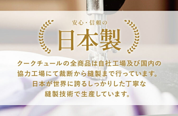 <a href="https://www.qoo10.jp/gmkt.inc/Search/brand.aspx?brandno=125763" target="_blank" class="title_brand" id="btn_brand" title="Coo Couture">Coo Couture</a>SWDテラヘルツワンベルクロTシャツペット介護 犬用ペットウェア 中型犬 大型犬 犬服 テラヘルツワン クークチュール 2メ-3運 12137 【T】