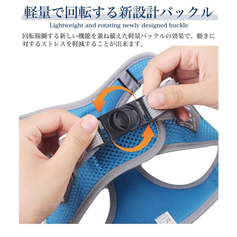 ドッグ 服 ペット ウェアハーネス ハーネス キャット 犬 軽量 メッシュ 胴輪