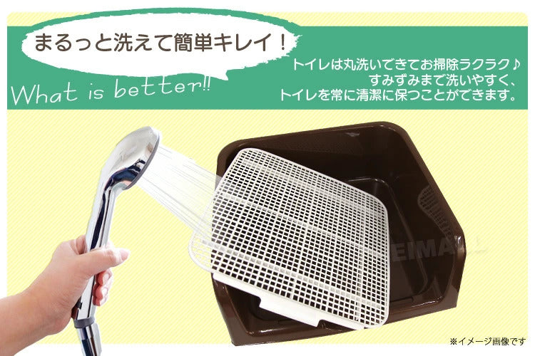 <a href="https://www.qoo10.jp/gmkt.inc/Search/brand.aspx?brandno=114450" target="_blank" class="title_brand" id="btn_brand" title="WEIMALL">WEIMALL</a>トレーニング ペットトイレ トイレ しつけ トレー お手入れ簡単 ステップ壁 飛び散り防止 メッシュ 足濡れ防止 犬トイレ ペットシーツ イタズラ防止 小型犬 中型犬 猫 うさぎ