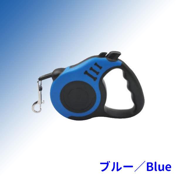 5m オシャレ 小型 フック リード 伸縮 大型 コンパクト 安心 使いやすい 長い 犬 安全