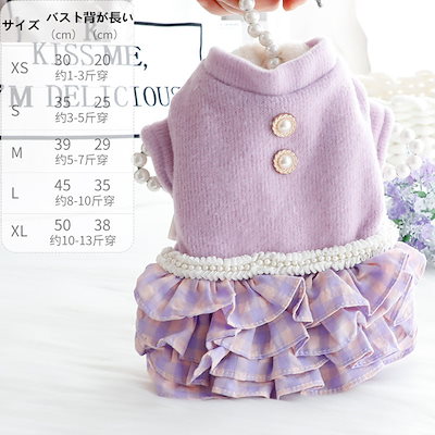2色の新金犬の服かわいい猫のバブルスリーブロリータお姫様リボン本ピンクワンピース新生ミルク犬のミルク猫の子犬マシュマロ小型犬ペットテディ服CXDZ23