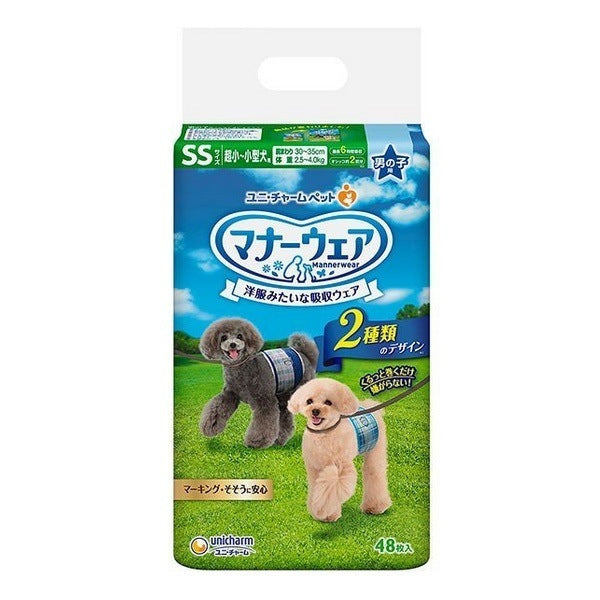 <a href="https://www.qoo10.jp/gmkt.inc/Search/brand.aspx?brandno=18151" target="_blank" class="title_brand" id="btn_brand" title="ユニ・チャーム">ユニ・チャーム</a>マナーウェア 男の子用 SSサイズ 青チェック紺チェック 48枚