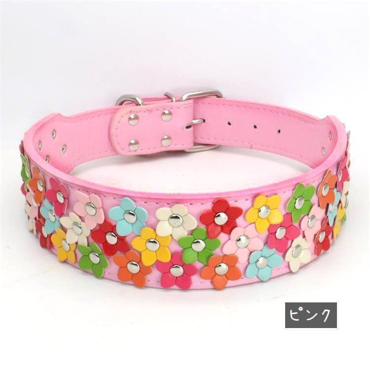 首輪 リード 犬用 ペット用 単品 幅広 カラー スタッズ 牽引紐 散歩紐 ドッグ 鋲 花 フラワー フェイクレザー かわいい カラフル ベルト おし