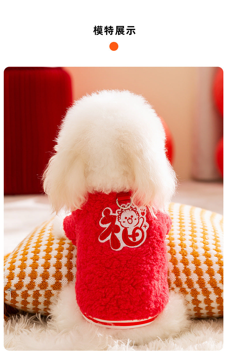 秋冬 猫 犬おしゃれ服洋服 犬服 用品 秋 ペット服 冬 大中小型犬 犬服冬 ペット用品 犬/猫用mch363