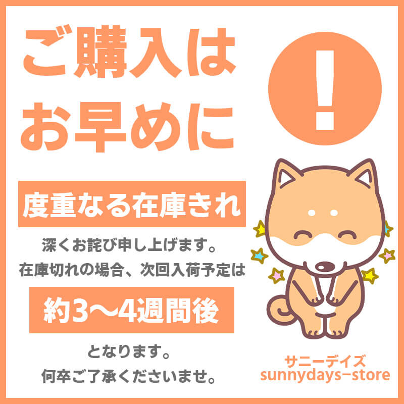 通気性 老犬 犬ハーネス 柴犬 犬 胴輪 に優しい 夏色 メッシュ H型 おしゃれ 体温調節 犬用 快適 犬 反射材 抜け防止 痛くない ハーネス ソフト 引っ張り子