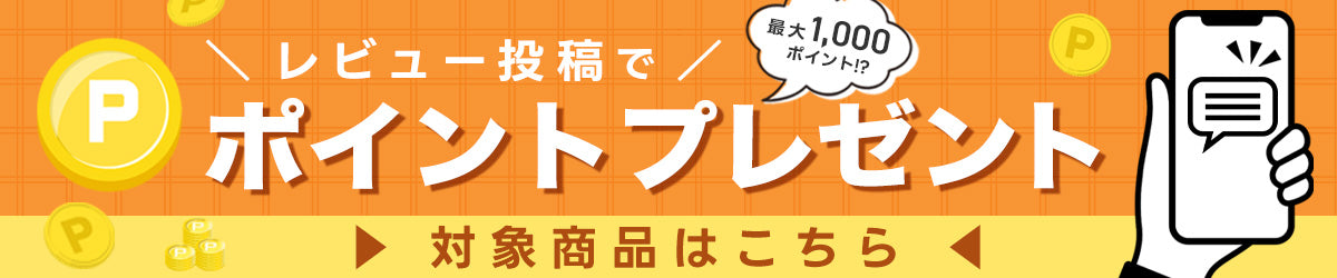 <a href="https://www.qoo10.jp/gmkt.inc/Search/brand.aspx?brandno=114450" target="_blank" class="title_brand" id="btn_brand" title="WEIMALL">WEIMALL</a>犬 トイレ ペットトイレ 足濡れ防止 レギュラーサイズ トレー いたずら防止 小型犬 中型犬 ペット