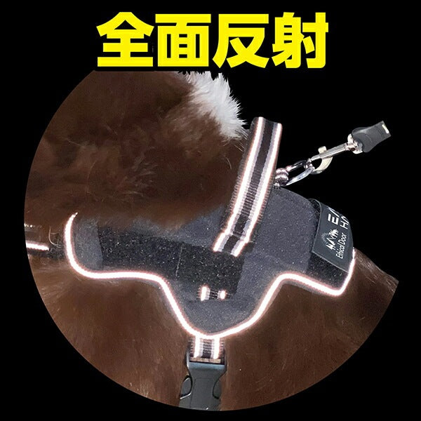ペティオ 犬用胴輪 EthicalDoor エシカルドア イージーウェアハーネス L ブラック ゴールデンレトリーバーラブラドールレトリーバー等 大型犬用 犬具 胴輪 繊維 Petio W5609