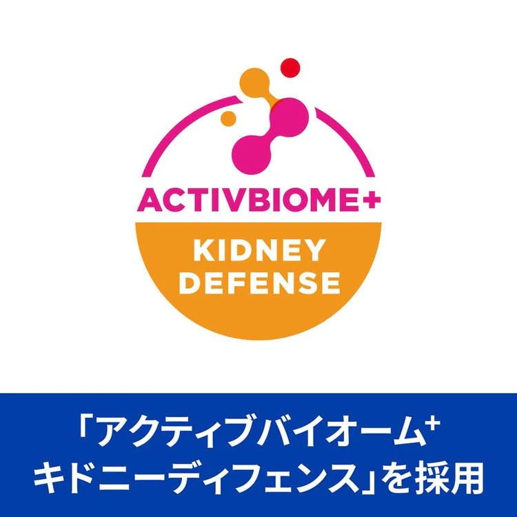 (12個)ドッグフード 療法食 腎臓ケア(犬用)プリスクリプション・ダイエット(特別療法食)k/d ケイディー チキン味 缶詰 370g ヒルズ (D) メガ割