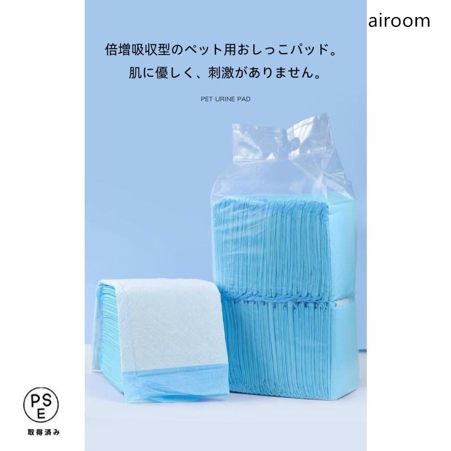ペットシーツ 薄型 レギュラー 800枚 ワイド 400枚 スーパーワイド 200枚 新品 大人気 安い 業務用 トイレシート ペット シーツ 犬 猫 大容量 ペットシート