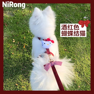 <a href="https://www.qoo10.jp/gmkt.inc/Search/brand.aspx?brandno=558" target="_blank" class="title_brand" id="btn_brand" title="サンリオ">サンリオ</a>サンリオ【極速出荷】【無料限定】犬牽引ロープ猫ロープかわいいベスト胸ストラップ犬ロープ犬チェーン脱出防止中小型犬