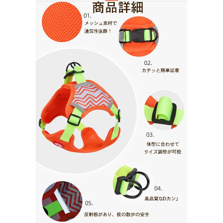 抜けにくい 中型犬 小型犬 ハーネス 犬用 大型犬 ネコポス M XL ステップハーネス 負担の少ない 犬 S 柴犬 L 介護用 抜けない ウェアハーネス