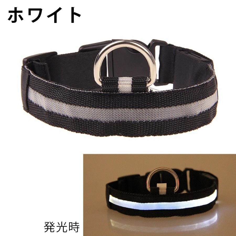 犬首輪 光る 光る首輪 ドック 首輪 LED 犬の散歩 夜の散歩 点滅モード ボタン電池 安全 長さ調節可能 4サイズ