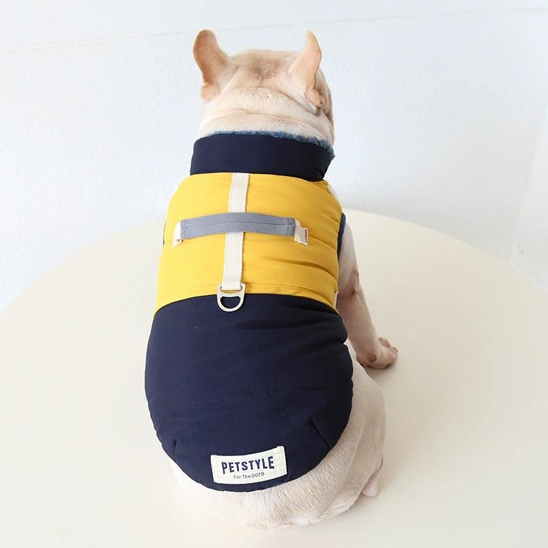 アウター ドッグウェア 【クーポン配布中】中型犬用 ボア 秋 Dカン付き イエロー ベージュ ジャンパー 冬 裏起毛 ブルゾン 犬服 ダウン風ベスト