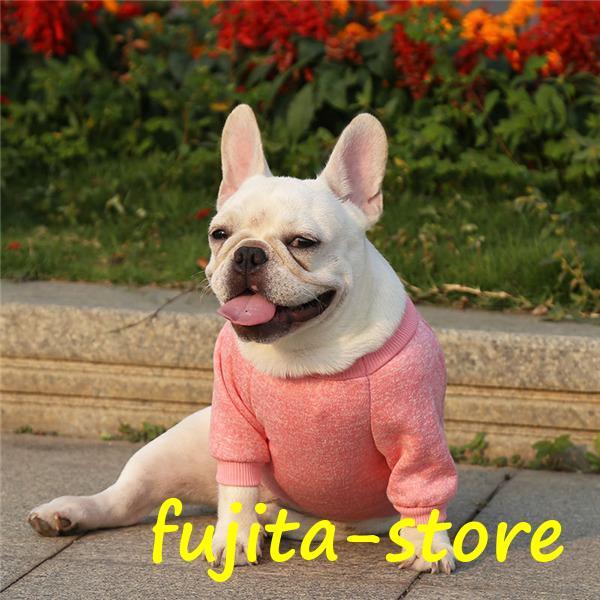 犬服 犬の服 犬 服 ペット 可愛い 伸縮 やわらか 冬 フリース おしゃれ フレンチブルドッグ フレブル 秋冬 猫 ドッグウエア 小型犬 中型犬