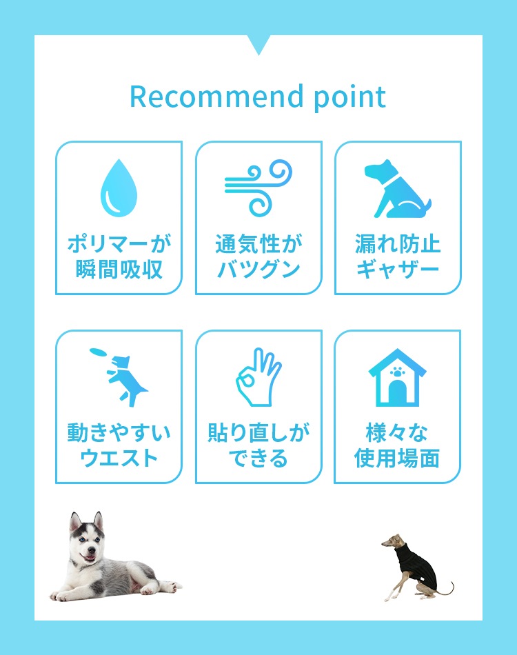<a href="https://www.qoo10.jp/gmkt.inc/Search/brand.aspx?brandno=114450" target="_blank" class="title_brand" id="btn_brand" title="WEIMALL">WEIMALL</a>犬用おむつ 男の子 おしっこ用 ペット オムツ カバー 小型犬 小型犬 中型犬 テープ付き 紙オムツ しつけ 介護 避妊用 お漏らし対策 ペット用 紙おむつ 60枚 120枚 72枚 144枚