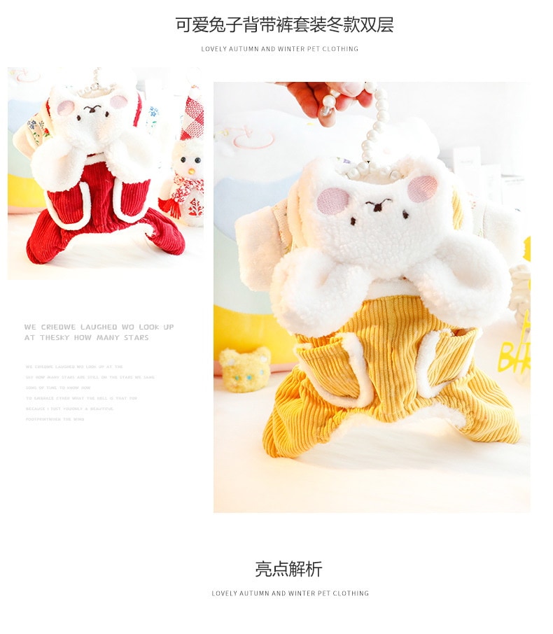 2色XS-XLあたたまることスエード入り厚手タイプ犬の服かわいいウサギ猫のミルク犬のミルクプリンセス子犬マシュマロ小型犬テディ服キャミソール甘い猫犬服CXDZ93