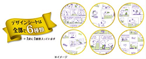 ライオン アロマで消臭ペットシート ワイド 31枚入*4個 ケース販売 LIONPET
