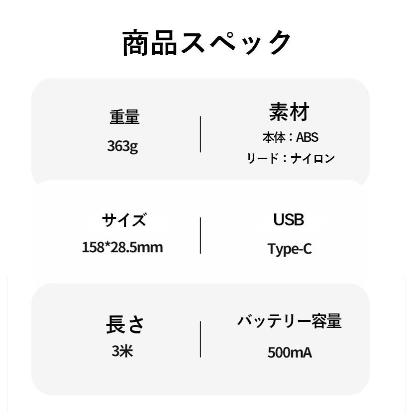 3日以内に出荷 2025新品 3m LEDライト USB充電 フレキシリード 小型犬用 中型犬用 テープ/コード 耐久性 頑丈 安全 伸縮リード フレキシ ペット用品 犬用品3m LEDライト