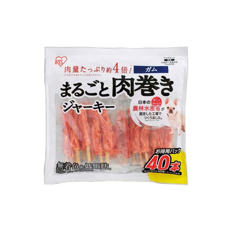 【即納】アイリスオーヤマ まるごと肉巻きジャーキー ガム 40本 P-IJGT40(521109)