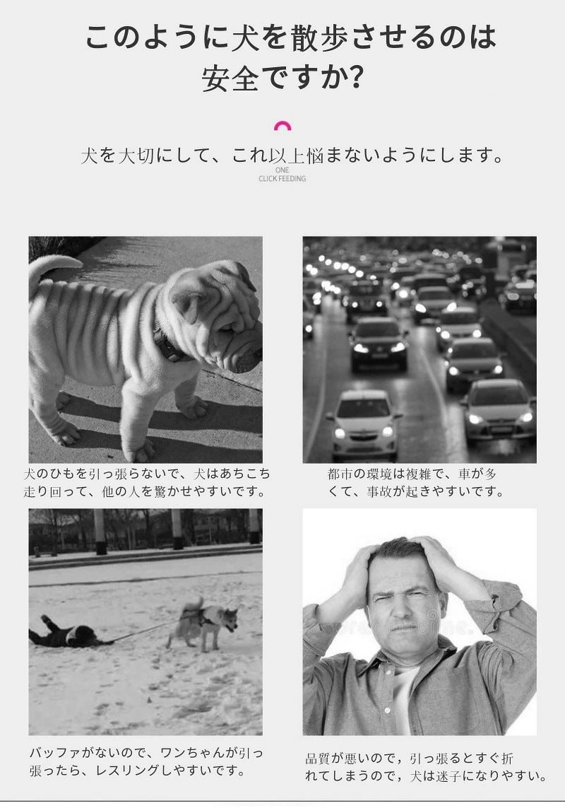 沸騰新柄追加 ペット用品 犬用品 巻き取りリード伸縮リード 補助リード フレキシ あったら 多用途 手離し予防リード ストラップ ひったくり防止にも 簡単取り付け 伸縮リード 犬用 ニューコンフォート