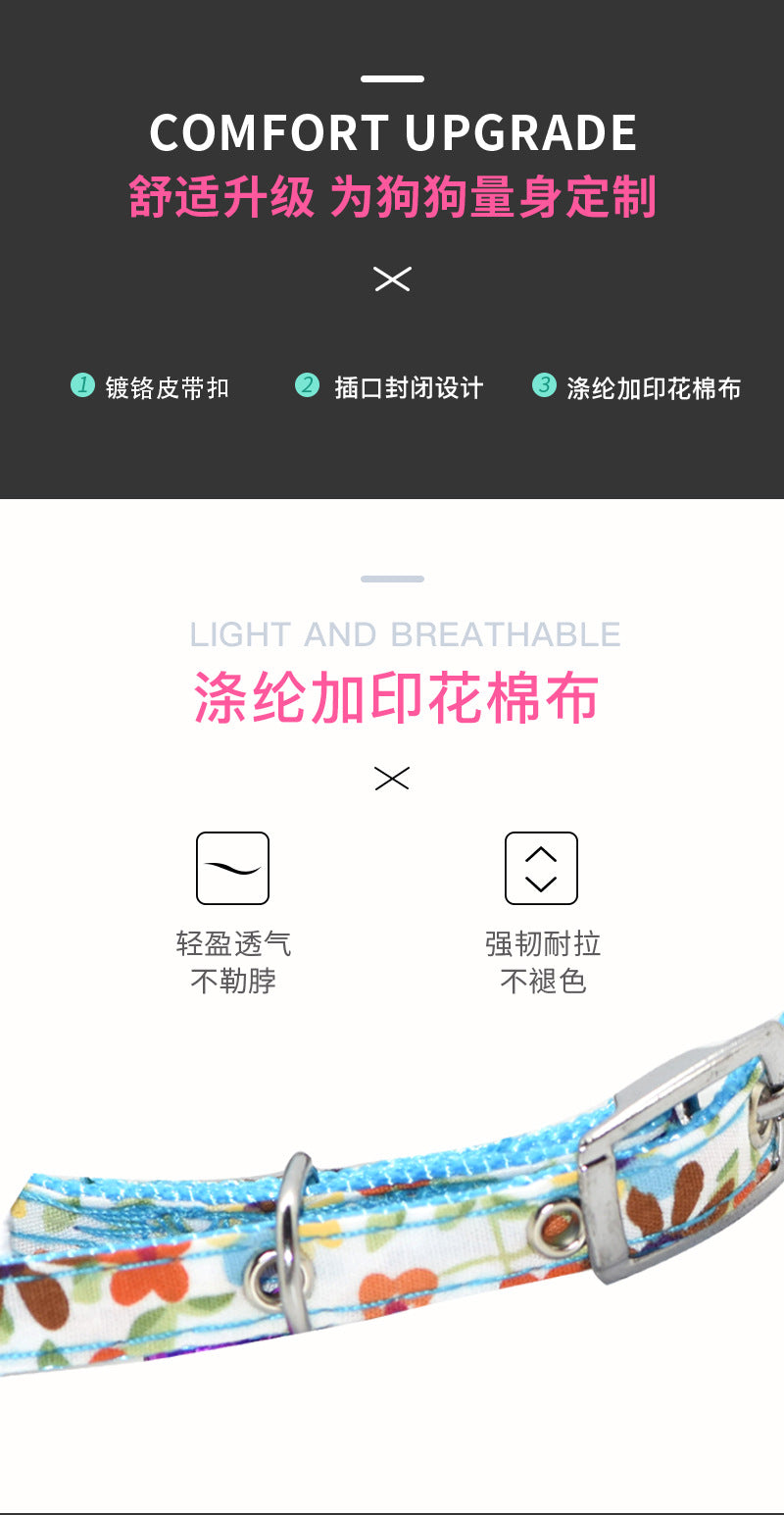 首カバー 動物首輪用品 ペット用品 ペットグッズ ペットの首輪 犬用 24 猫犬の首輪 猫 ドッググッズ 首輪 ペットアクセサリー 猫用 ペット用首輪 小型犬 犬 お出かけ お散歩 調節可能なビブカラ
