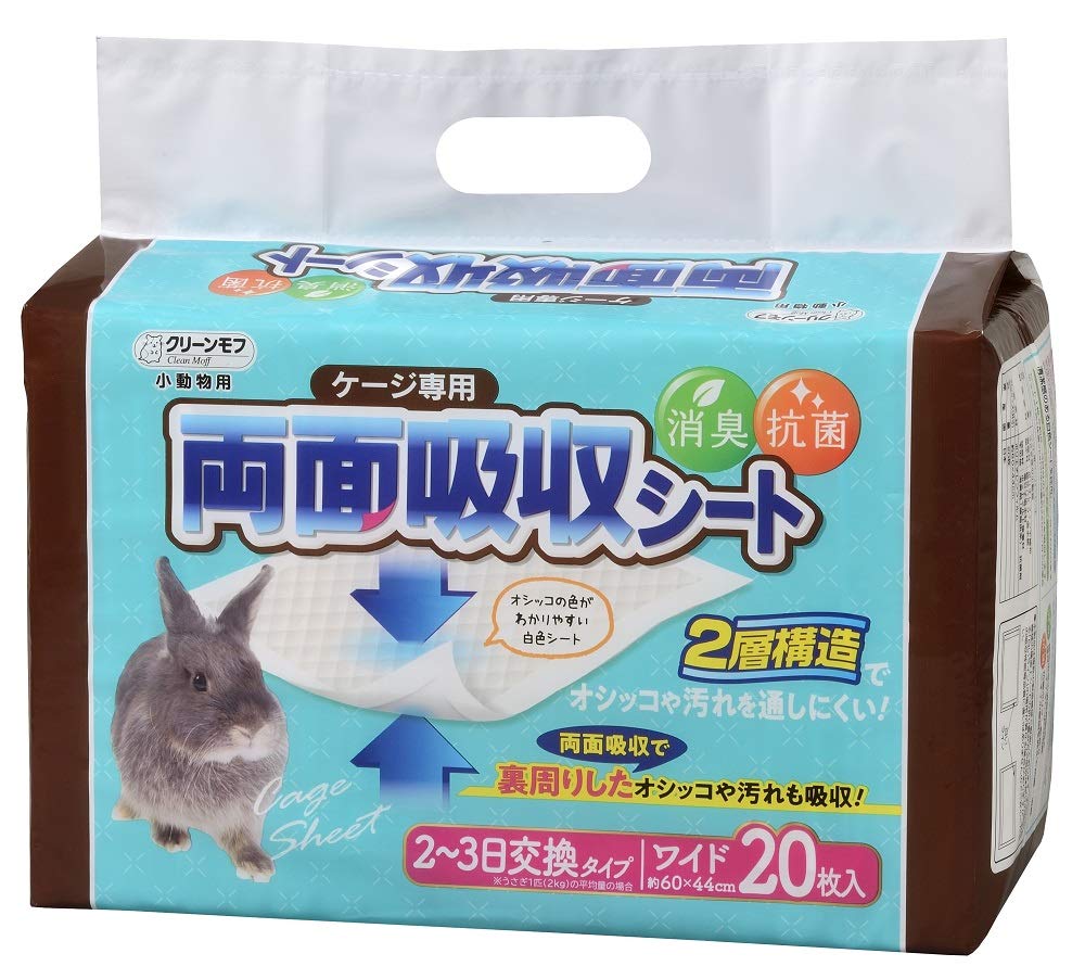 クリーンモフ 小動物用ケージ専用両面吸収シート 20シート (x 1)