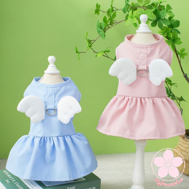 新作登場 ペット服 安い 犬 春 夏 秋 天使の羽 ワンピース フリル ウェアハーネス かわいい 可愛い 猫 ドッグウェア