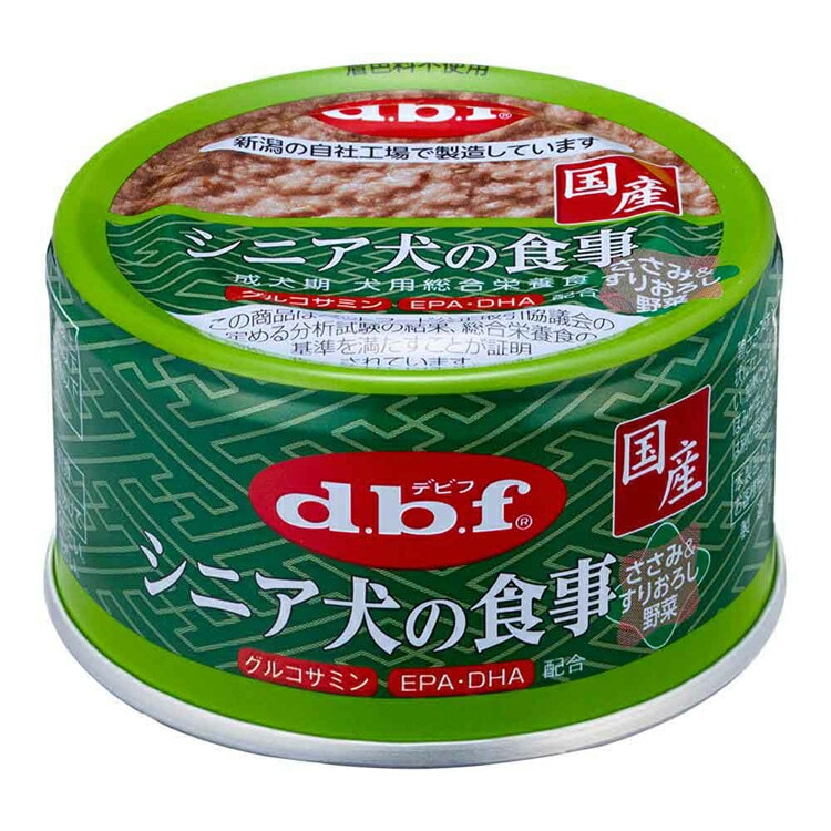 【人気商品】シニア犬の食事 ささみ&すりおろし野菜 85g×24 デビフペット