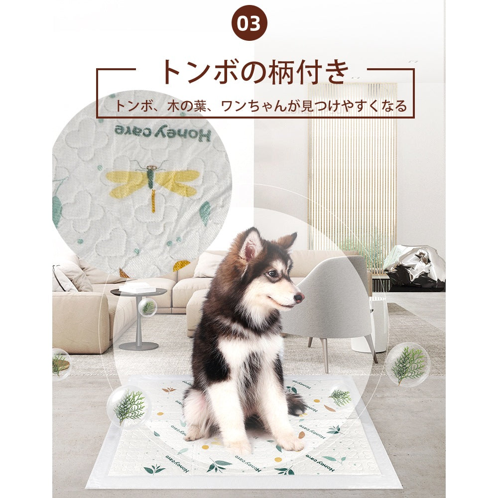 <a href="https://www.qoo10.jp/gmkt.inc/Search/brand.aspx?brandno=109151" target="_blank" class="title_brand" id="btn_brand" title="Honeycare">Honeycare</a>ペットシーツ 中厚型 ペットシート厚型 サイズ選択可 レギュラー ワイド スーパーワイド ヒノキの香り付き 香りの選択