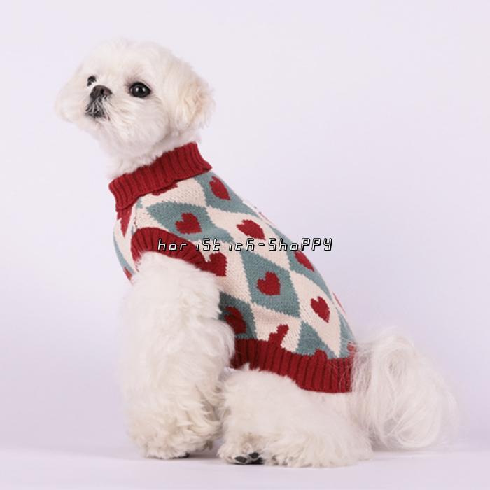 犬 服 冬 セーター いぬのふく ドッグウェア ニットセーター 犬の服 秋 冬 ノースリーブ防寒 暖かい 可愛い おしゃれ 和風 小型犬 中型犬 大型犬