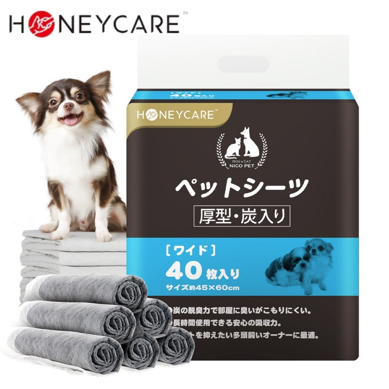 <a href="https://www.qoo10.jp/gmkt.inc/Search/brand.aspx?brandno=109151" target="_blank" class="title_brand" id="btn_brand" title="Honeycare">Honeycare</a>ペットシーツ 薄型 中厚型 厚型 おしっこシーツ トイレシートサイズ選択可 1ケースレギュラー480枚 ワイド 240枚スーパーワイド120枚 炭入り 犬猫 消臭 多頭飼い 1回使い捨て