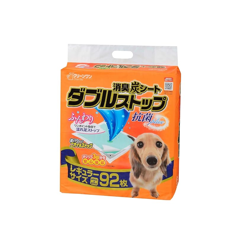 【即納】クリーンワン ダブルストップ レギュラー 92枚入